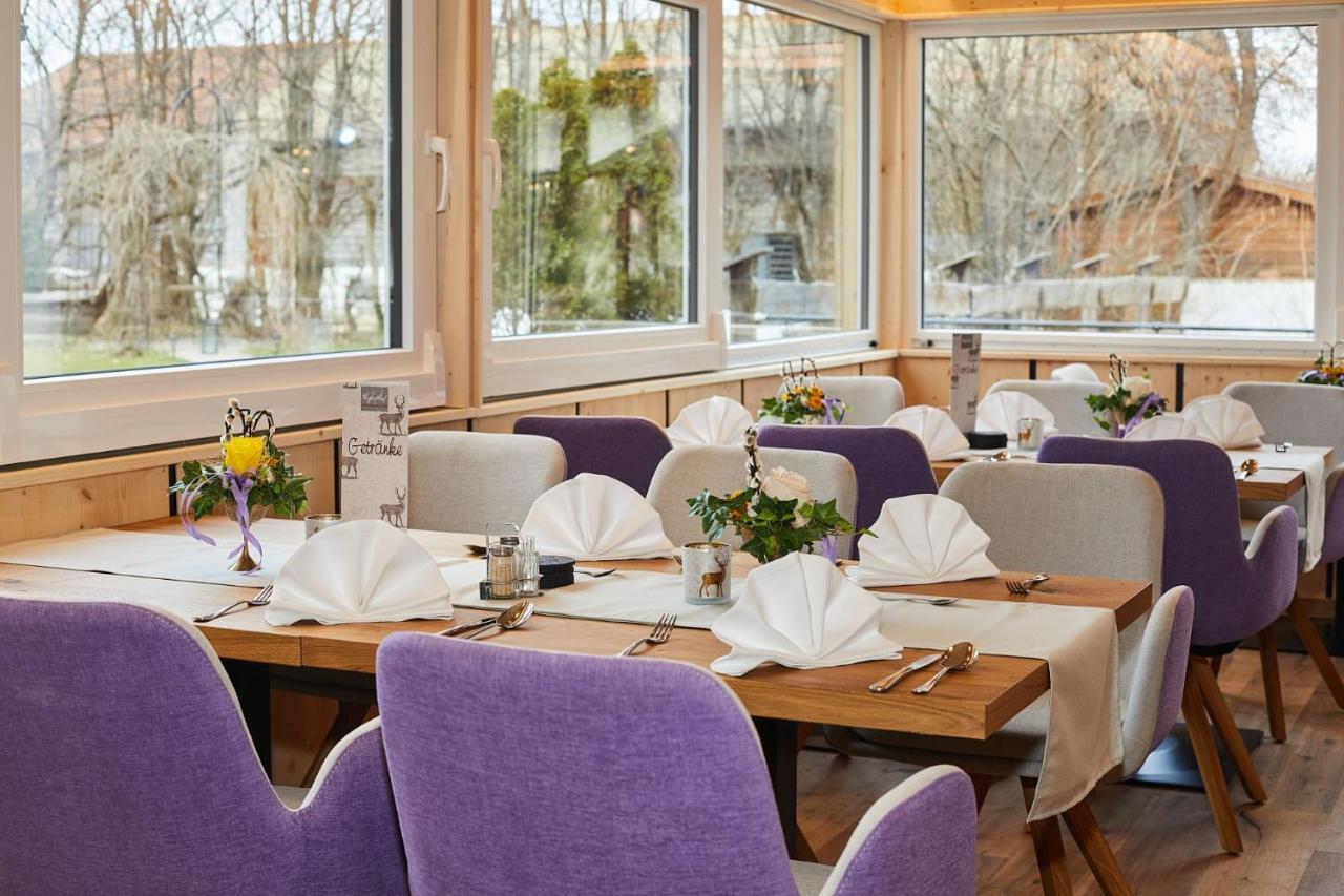 Rupertihof 3*